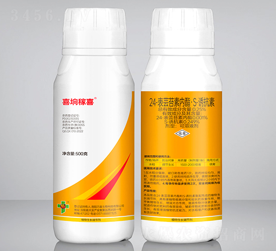 24-表蕓苔素內(nèi)酯·S-誘抗素-喜坰稼喜-巧喜