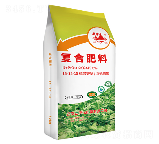 復(fù)合肥料15-15-15（煙草用）-云峰