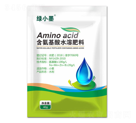 袋裝含氨基酸水溶肥料-綠小墨-艾博瑞肥業(yè)