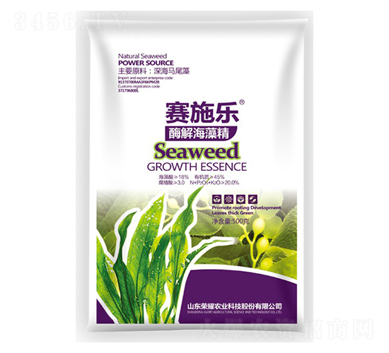 ø⺣徫-ِʩ-sҫrI(y)