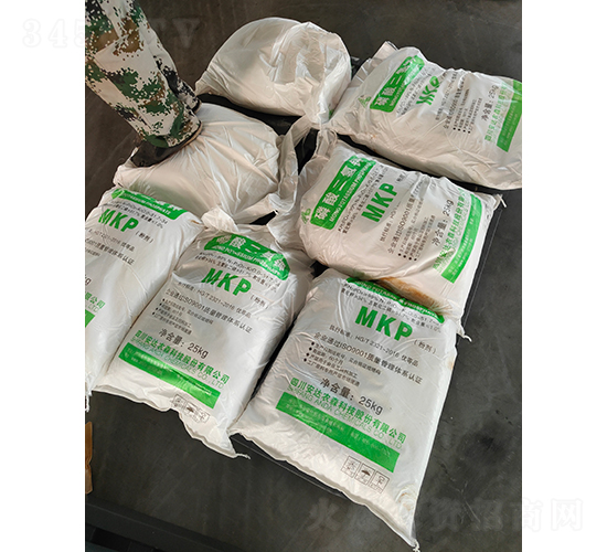 磷酸二氫鉀代加工（3）