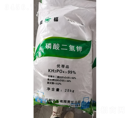 磷酸二氫鉀代加工（2）