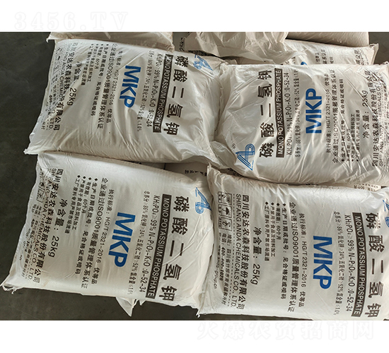 磷酸二氫鉀代加工