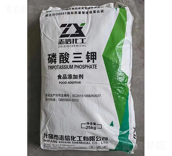 磷酸三鉀代加工