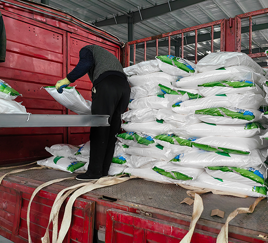 肥料代加工（2）