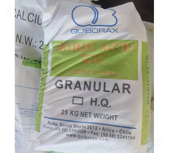 肥料代加工（1）