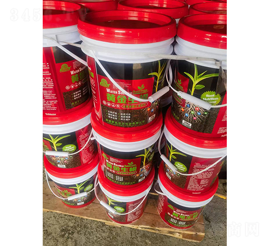 成品出庫(kù)(13)