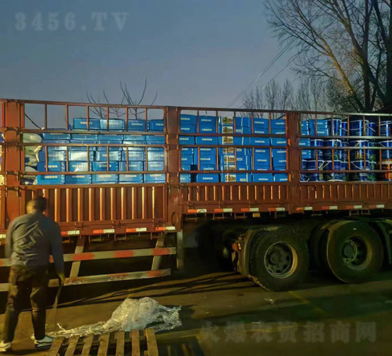 成品出庫(kù)(6)