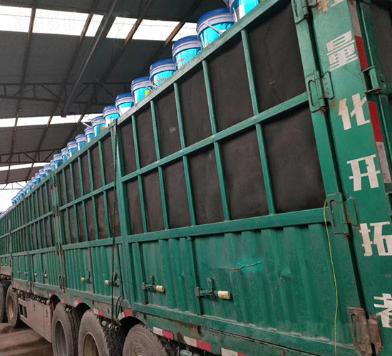 成品出庫(kù)(1)