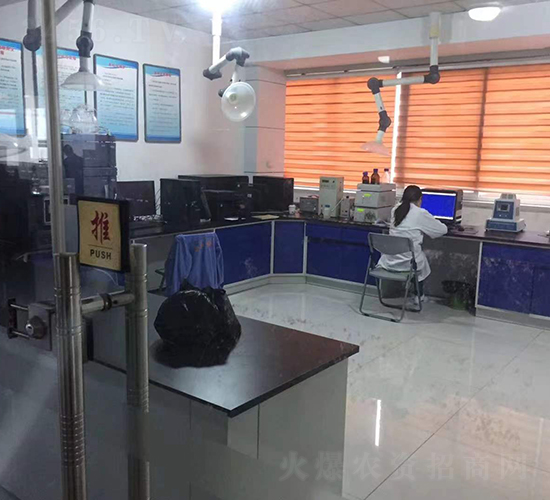 科研實(shí)驗(yàn)室(2)