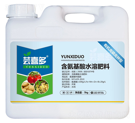 有機(jī)高磷高鉀型含氨基酸水溶肥料-蕓喜多