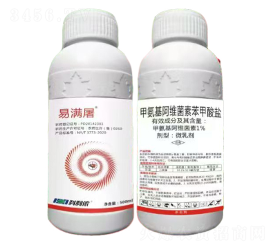 1%甲氨基阿維菌素苯甲酸鹽-易滿(mǎn)屠-科利農(nóng)