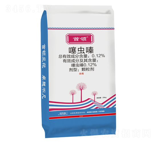 桉樹藥肥-首領(lǐng)-康拓森