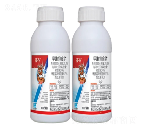 29.3%甲維·抑食肼懸乳劑（SE）-豪齊-中基作物科學