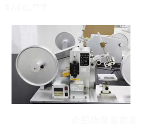 未知物分析-新泊地