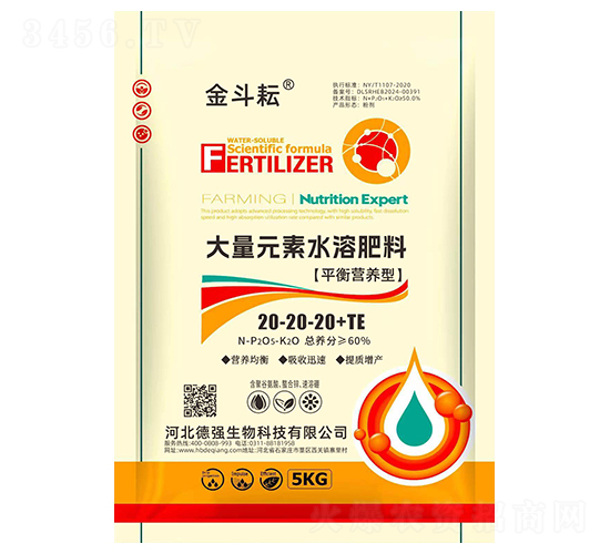 平衡營養(yǎng)型大量元素水溶肥料20-20-20+TE-金斗耘-德強生物