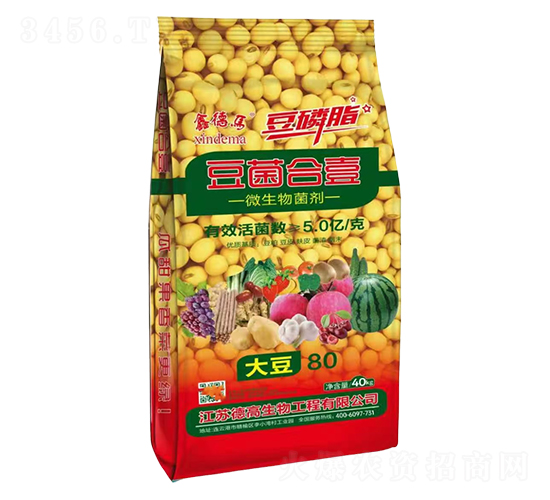 微生物菌劑-豆菌合壹-犇創(chuàng)紫牛