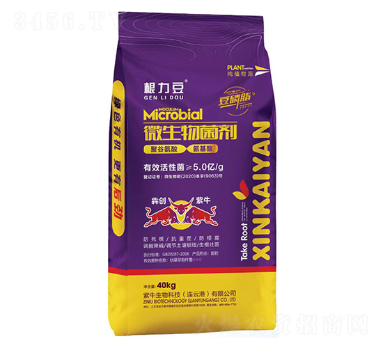 豆磷脂微生物菌劑-根力豆-犇創(chuàng)紫牛