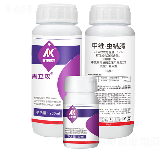 12%甲維·蟲螨腈懸浮劑-青立攻-艾康作物