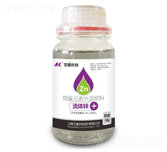 流體鋅-艾康作物