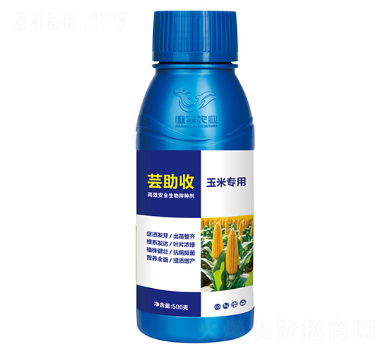 ׌øЧN-|-Ar(nng)I(y)