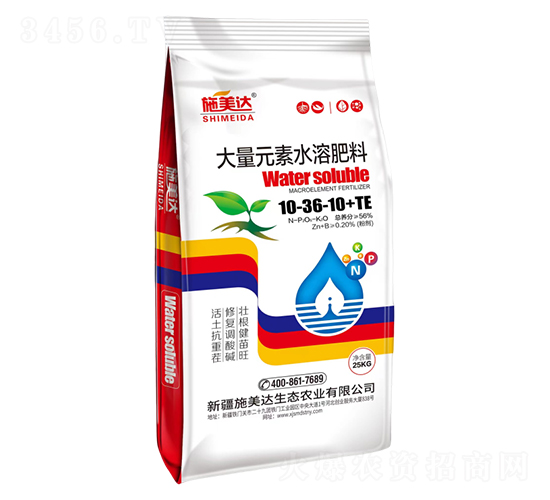大量元素水溶肥料10-36-10+TE-施美達(dá)