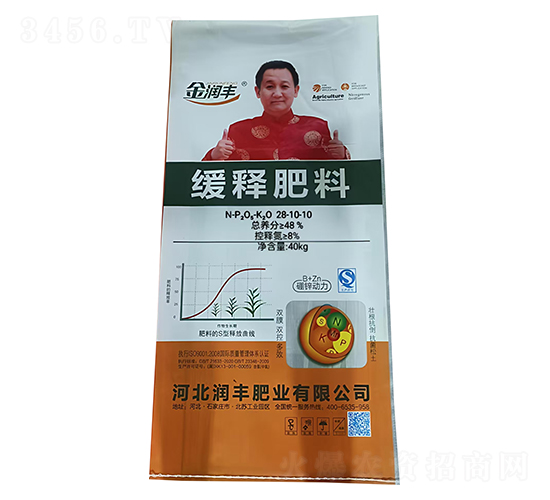 緩釋肥料28-10-10-潤(rùn)豐肥業(yè)