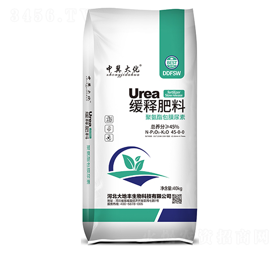 緩釋肥料45-0-0-大地豐