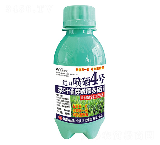 100˲~ѿۺMڇ4̖-r(nng)