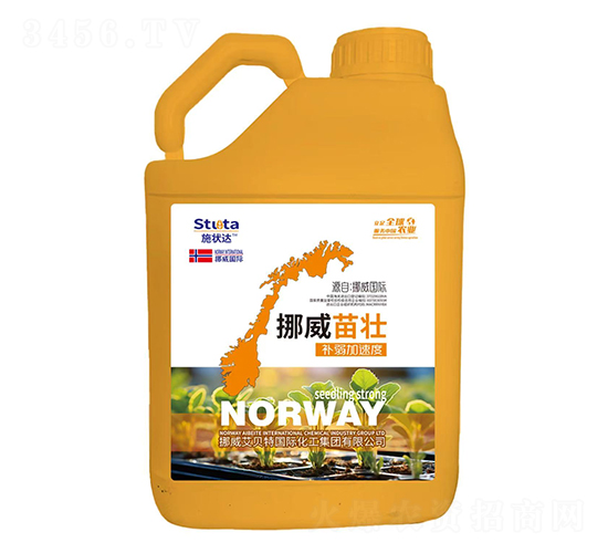 Ų-ʩ_(d)-(yu)r(nng)I(y)