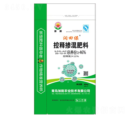 ጓ25-12-9-(rn)ﱣ-r(nng)I(y)