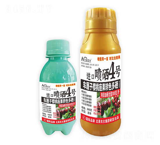 ܇?yn)әD(zhun)ɫM(jn)ڇ4̖-r(nng)