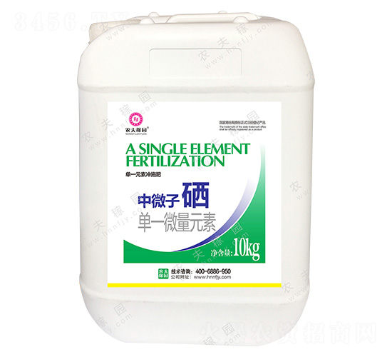 һԪ؛_ʩ-΢-r(nng)ڈ@