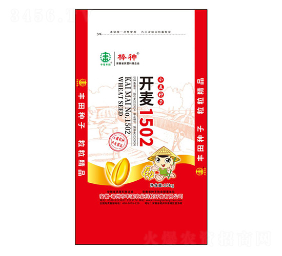 _(ki)1502СN--Sr(nng)I(y)