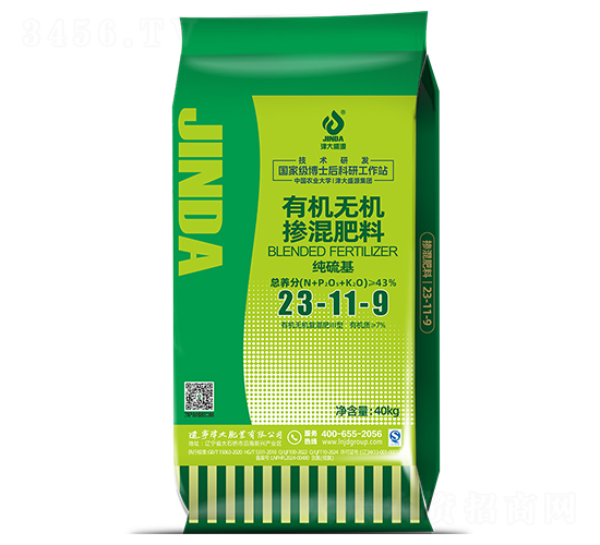 有機無機摻混肥料23-11-9-津大盛源