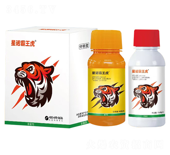 除草組合套裝-星諾霸王虎-諾倍加