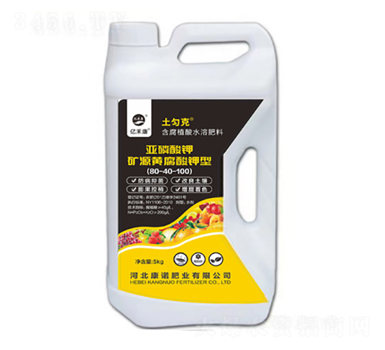 VԴSͺֲˮܷ80-40-100-|̿-ZʘI(y)