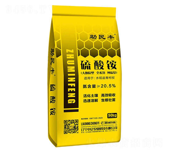 wȫˮܼ@-S-Ѓ|r(nng)I(y)