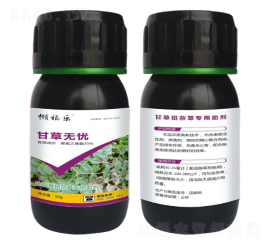 ʲs݌-ʲݟon-r(nng)r(nng)I(y)