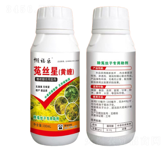 ˽zӌ-r(nng)r(nng)I(y)