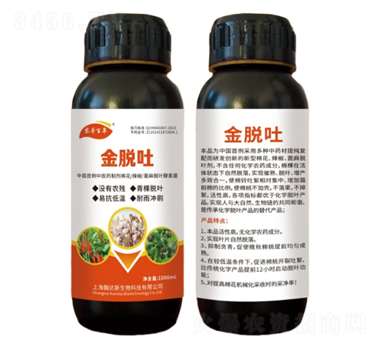 rٲ-Ó-޻Ó~-rrI(y)