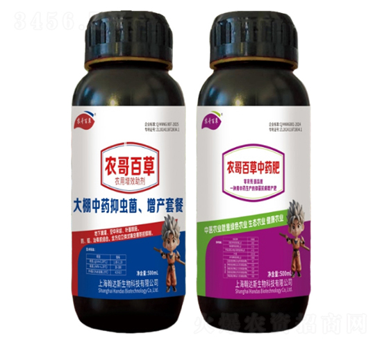 ˎx(chng)־a(chn)ײͣ-r(nng)r(nng)I(y)