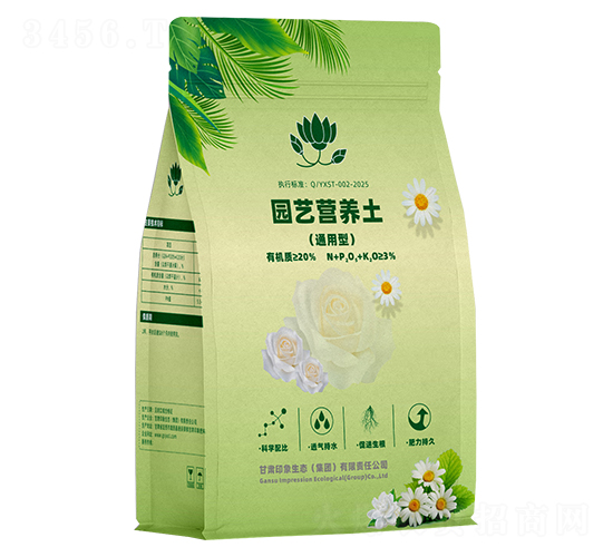 通用型園藝營(yíng)養(yǎng)土--印象生態(tài)