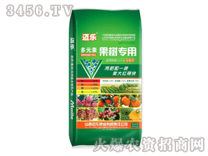 邁樂-多元素果樹專用