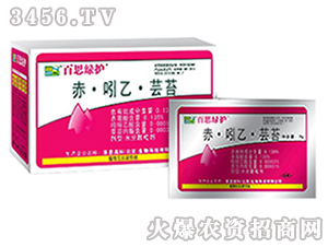 ࡤҡ|̦{(ji)-˼Go-r˼_