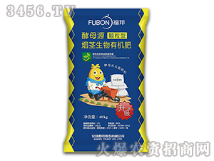 酵母源煙莖生物有機(jī)肥-福邦-安琪酵母