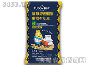 生物有機(jī)肥-福邦-安琪