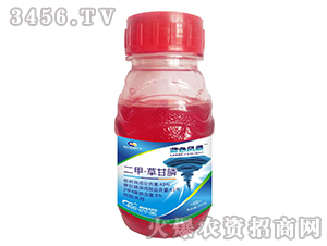 200g二甲·草甘膦-藍(lán)色風(fēng)暴-晴天生物