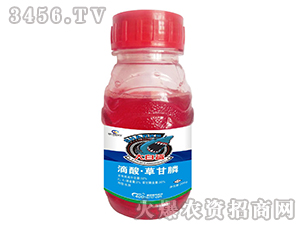 200g滴酸·草甘膦-大白鯊-晴天生物