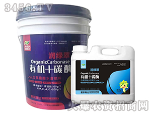 ЙC(j)ʮ̼øֲˮܷ-(rn)G-r(nng)˹_(d)